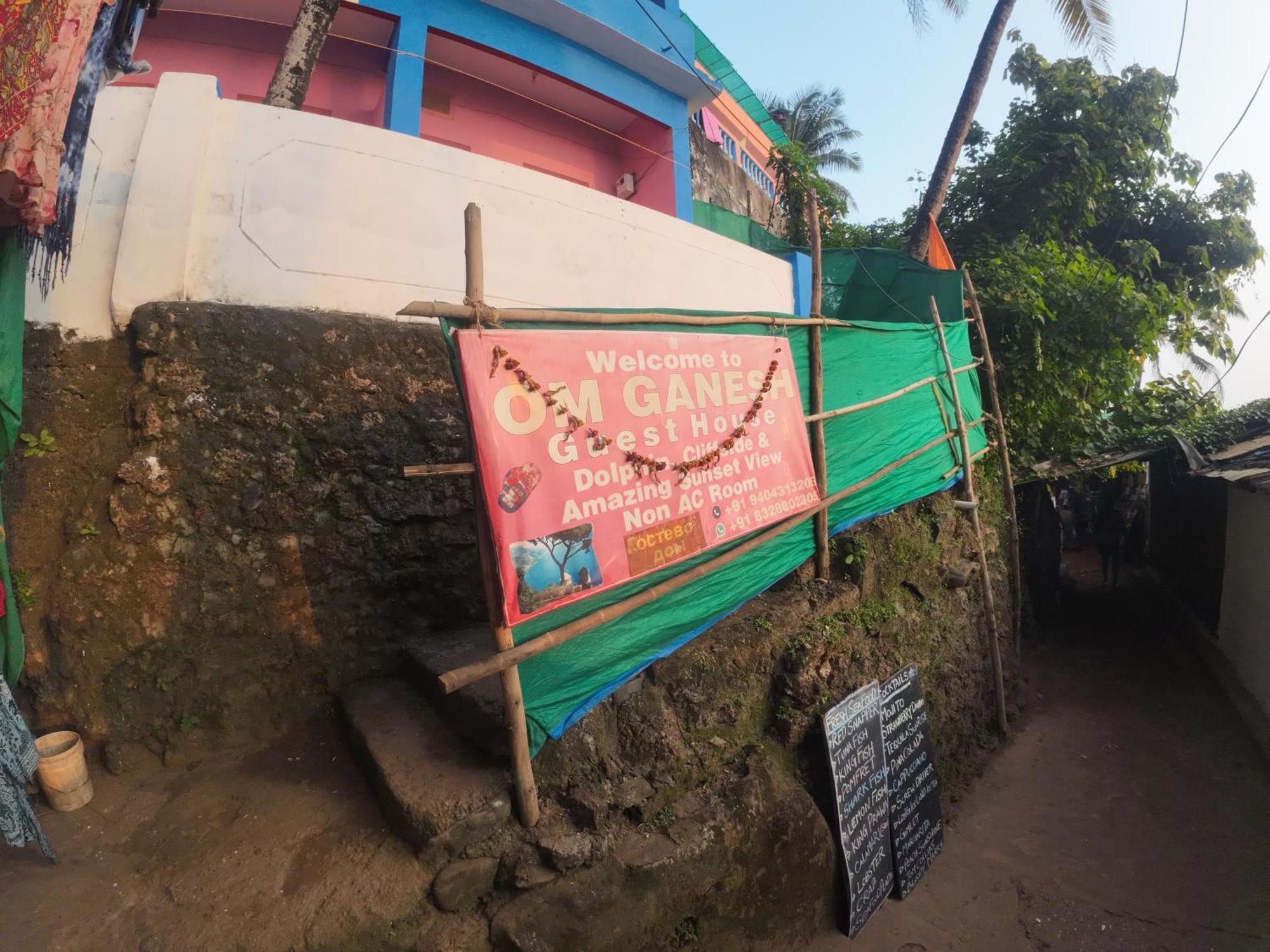 Om Ganesh Guest House Cliffside アランボル エクステリア 写真